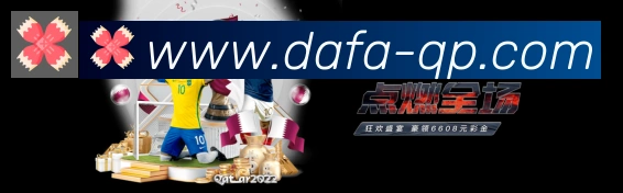 国际认证
