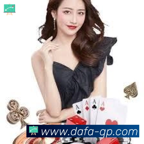 App界面