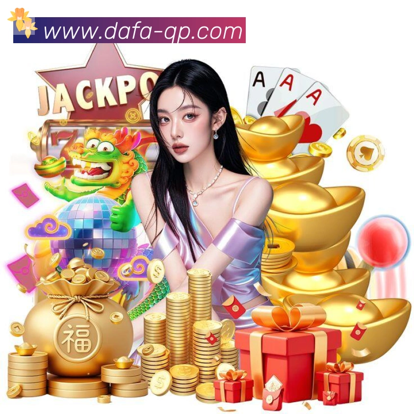 大发彩票大厅荣誉