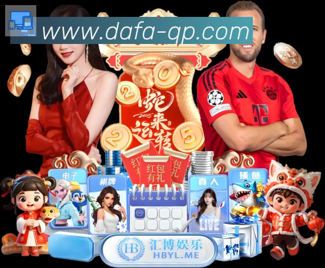 辅助工具